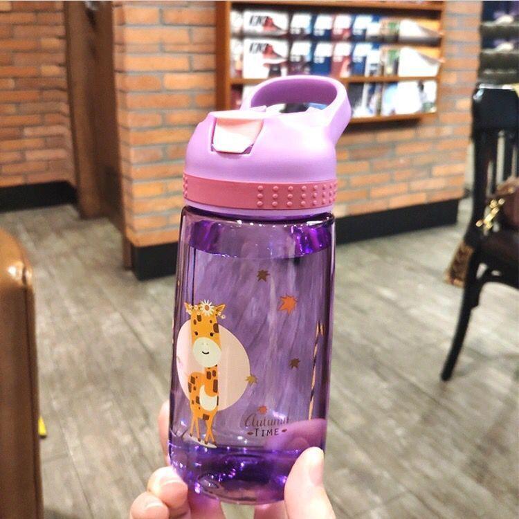 Cartoon Baby Portable water Bottle - fadidesign