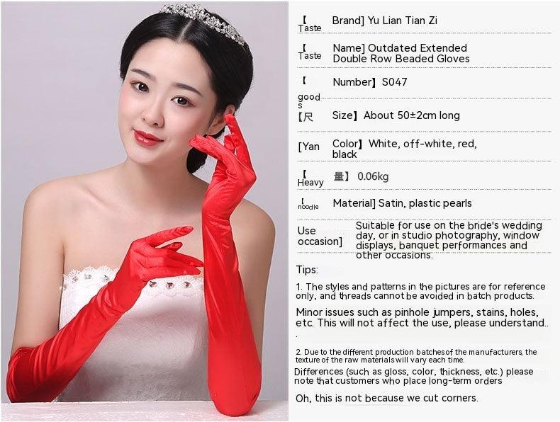 Double-row Beaded Satin Sun Protection Scar Cover Up Oversleeve Bridal Wedding Gloves - fadidesign