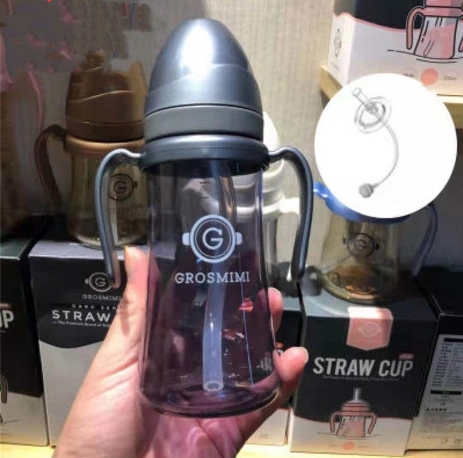 Grosmimi's New Grosmimi Korean Drinking Straw Cup PPSU Environmental Protection Leak-proof And Choking 300ml - fadidesign