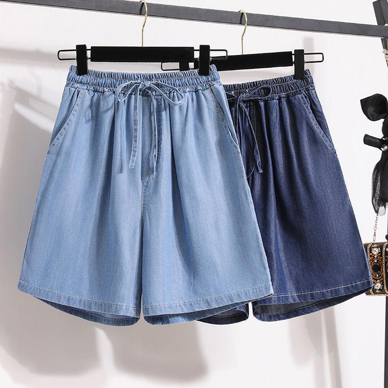 Lyocell Denim Shorts For Women Summer New - fadidesign