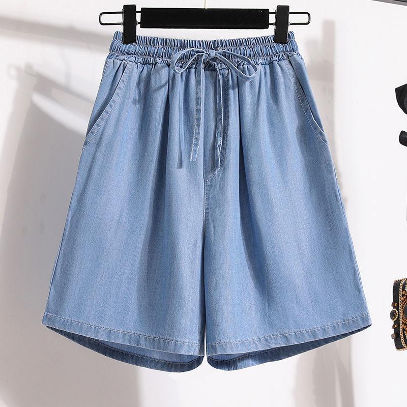 Lyocell Denim Shorts For Women Summer New - fadidesign