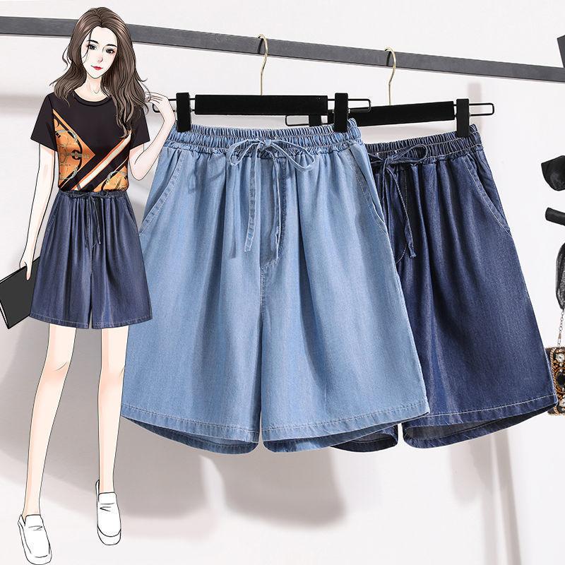 Lyocell Denim Shorts For Women Summer New - fadidesign