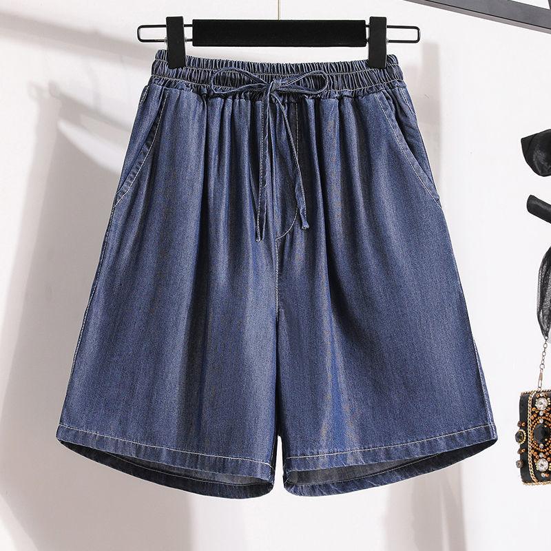 Lyocell Denim Shorts For Women Summer New - fadidesign