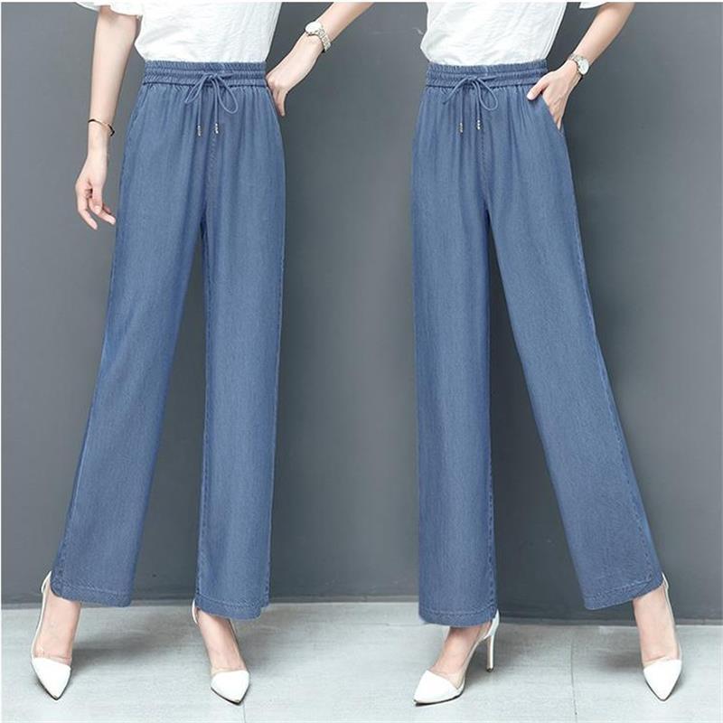 Straight Lyocell Jeans Female Wide Leg High Waist - fadidesign