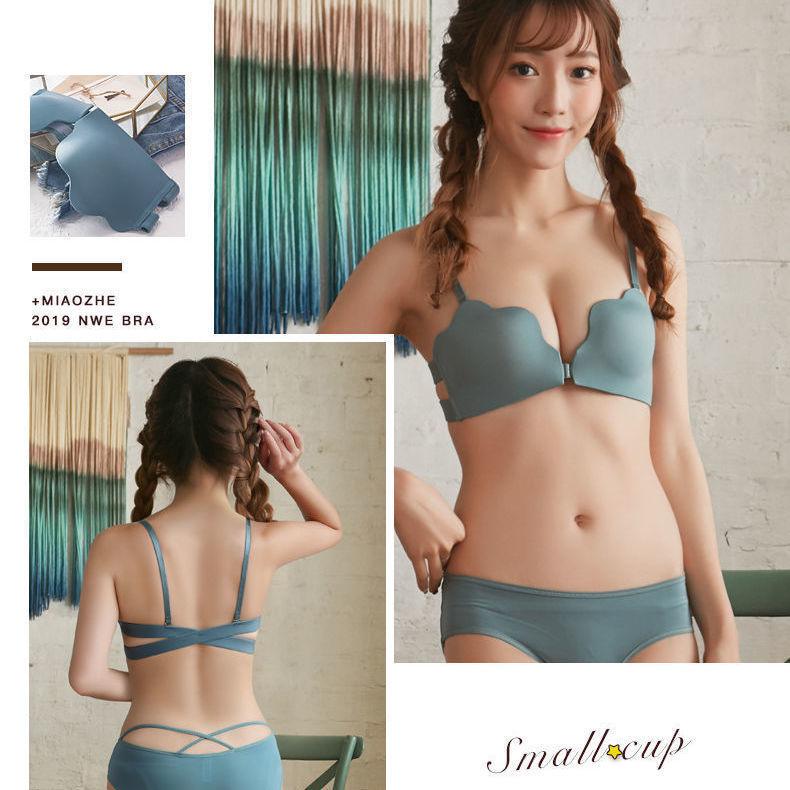 Strapless Non-Slip Underwear Women Gather Beautiful Back Bra Without Steel Ring Sexy Small Bra - fadidesign